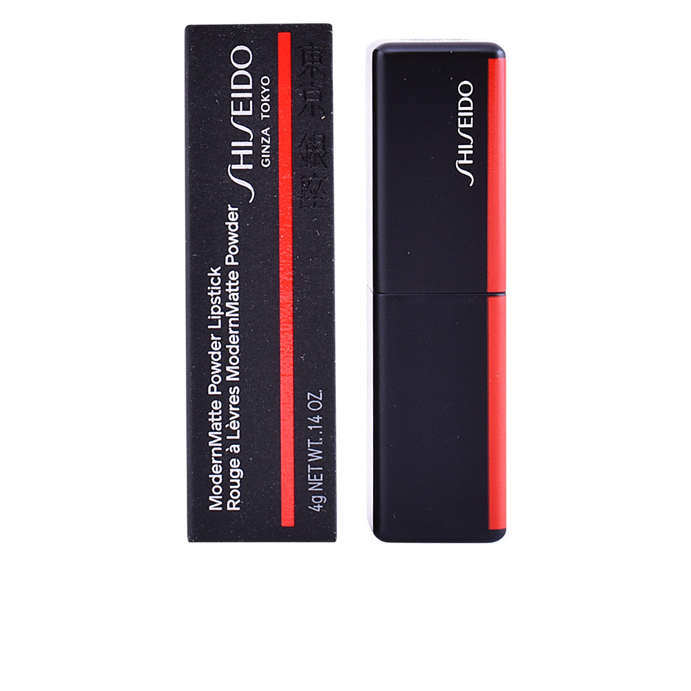 Semi-nude brown powder-matte lipstick pencil, 4 g, slim pencil format