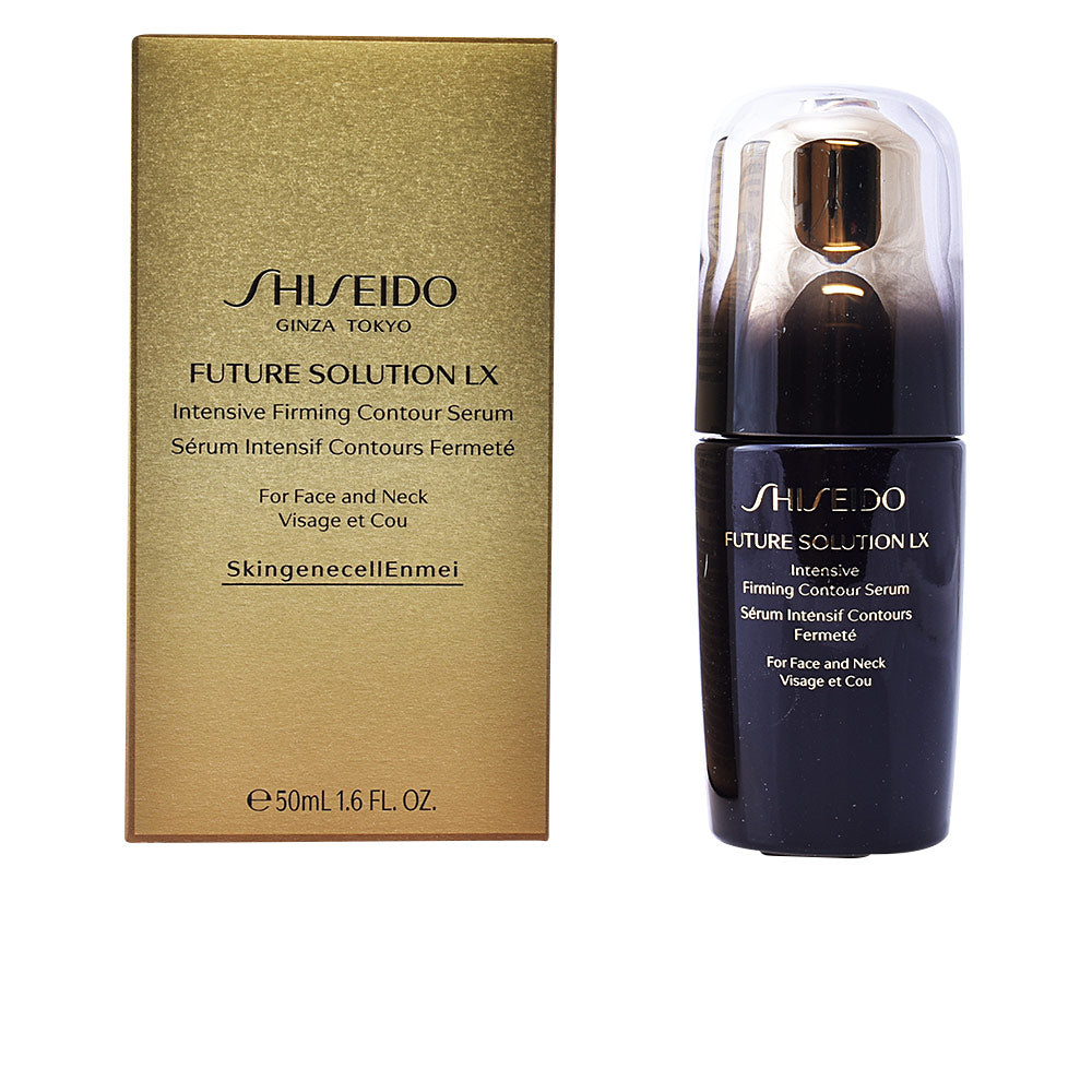 Discount Luxury Shiseido [product_name] with Free Shipping