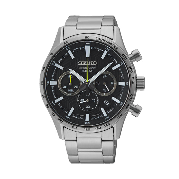 Discount Luxury Seiko [product_name] with Free Shipping