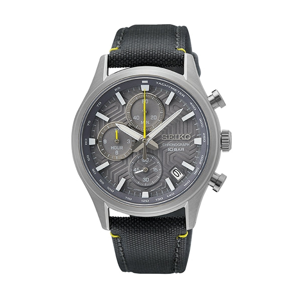 Discount Luxury Seiko [product_name] with Free Shipping