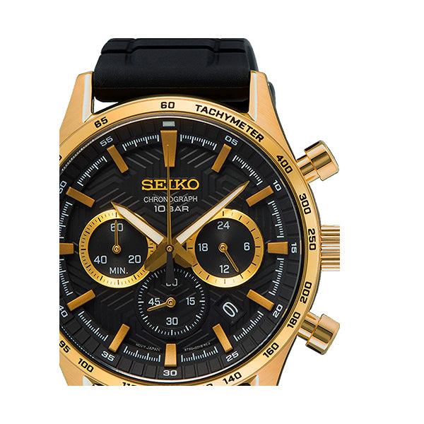 Discount Luxury Seiko [product_name] with Free Shipping