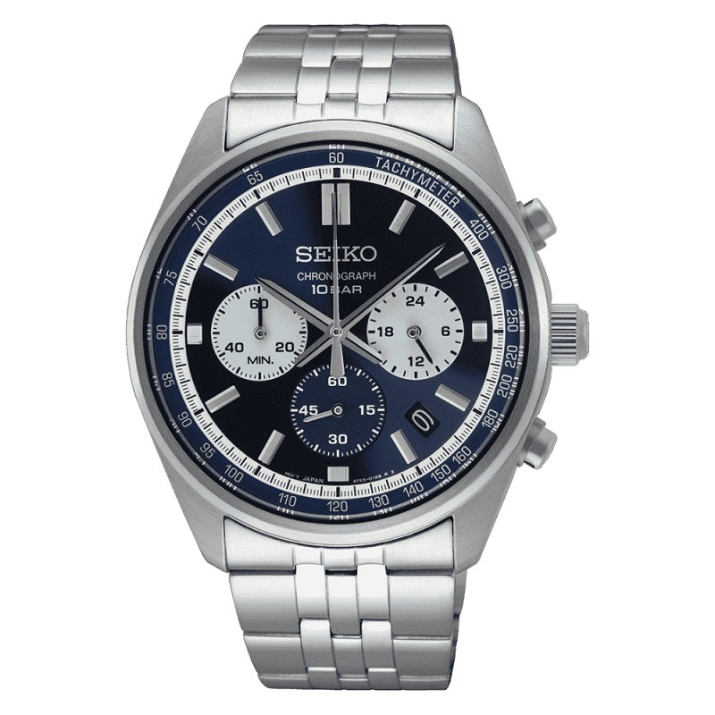 Discount Luxury Seiko [product_name] with Free Shipping